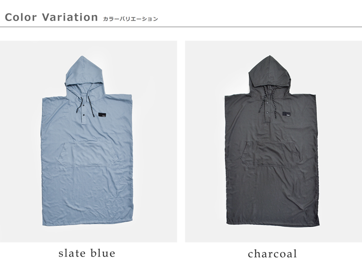 Matador(マタドール)MTD パッカブルタオルポンチョ Nanobory Packable Towel Poncho matndp001