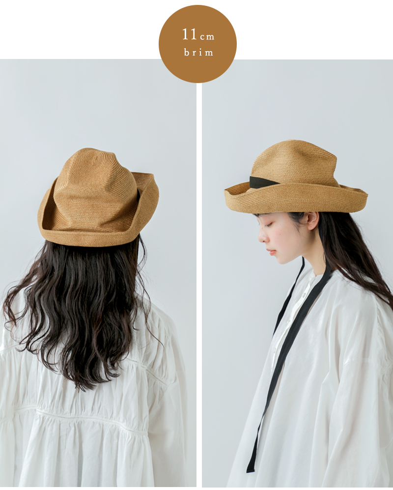 mature ha.(�}�`���A�[�n)�y�[�p�[�u���[�h�K�[�f�����{���{�b�N�X�n�b�g�gBOXEDHAT11cmbrimgardenribbon�hmbox-101ga