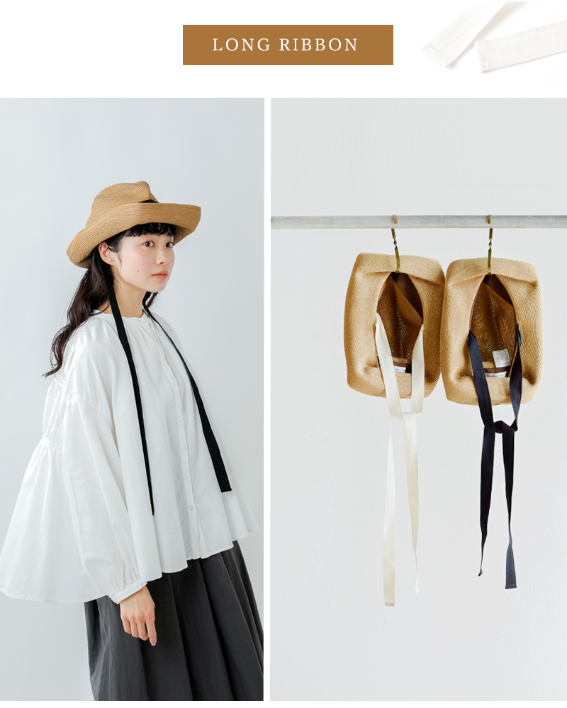 mature ha.(�}�`���A�[�n)�y�[�p�[�u���[�h�K�[�f�����{���{�b�N�X�n�b�g�gBOXEDHAT11cmbrimgardenribbon�hmbox-101ga