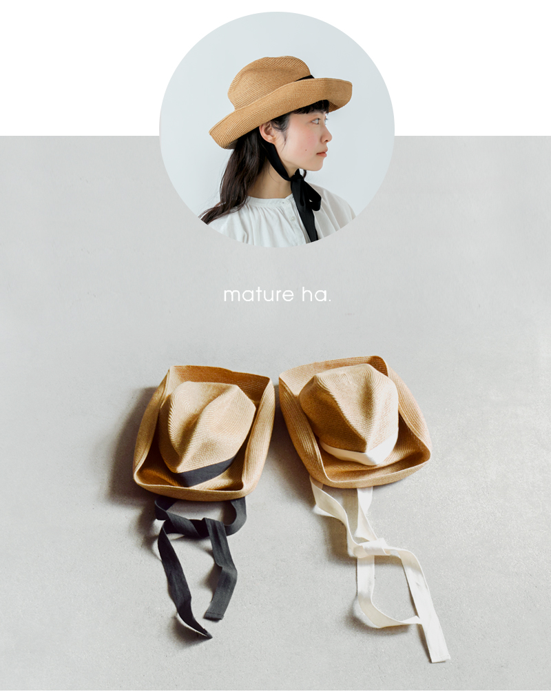 mature ha.(�}�`���A�[�n)�y�[�p�[�u���[�h�K�[�f�����{���{�b�N�X�n�b�g�gBOXEDHAT11cmbrimgardenribbon�hmbox-101ga