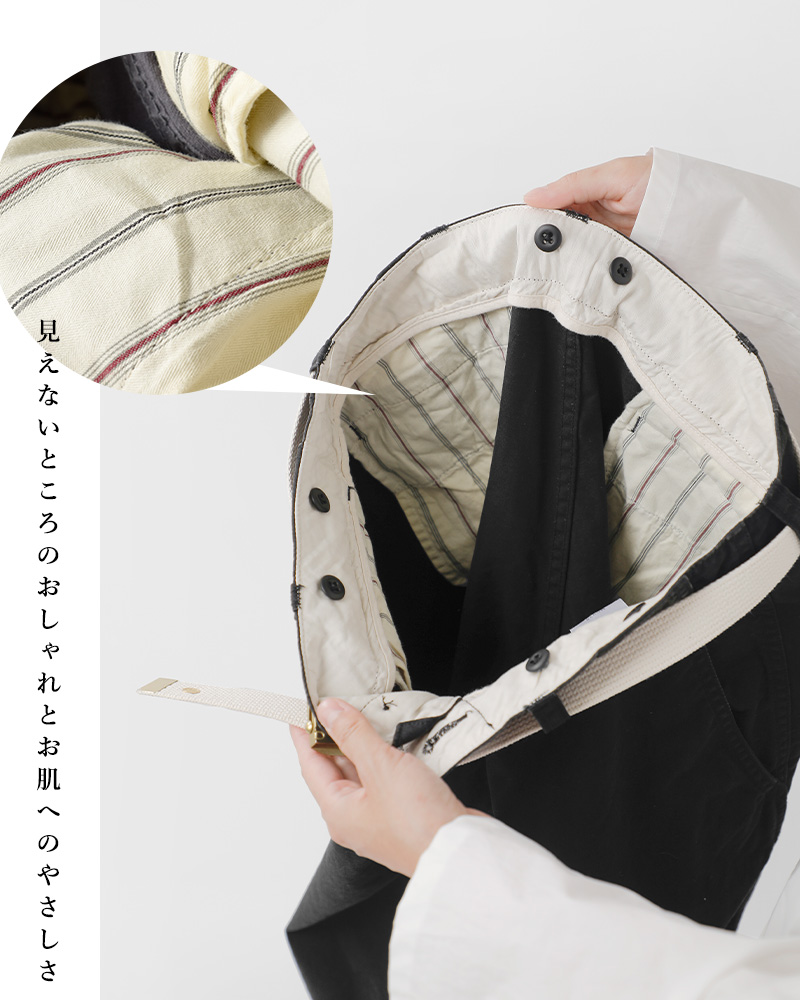 MASTER&Co.(�}�X�^�[�A���h�R�[)�x���g�t���R�b�g���`�m�p���cmc076