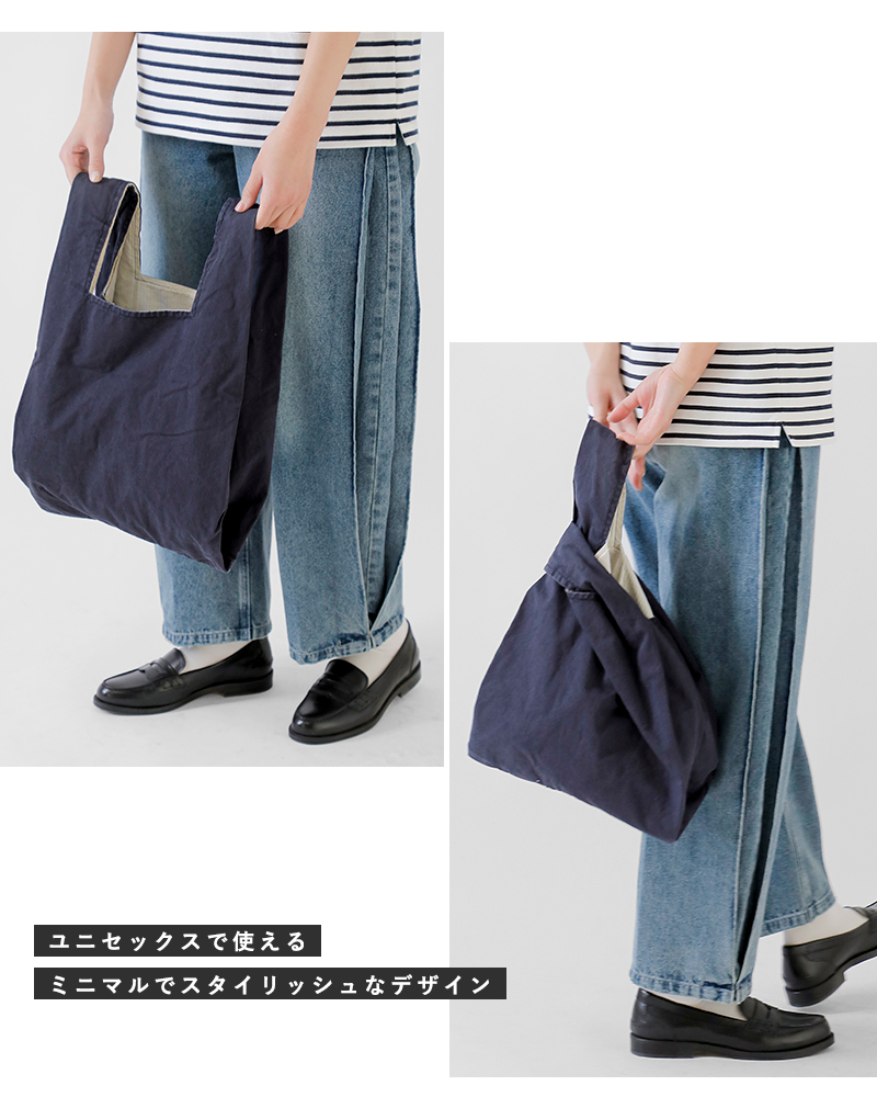 MASTER&Co.(�}�X�^�[�A���h�R�[)�R�b�g���G�R�o�b�OSmc080s