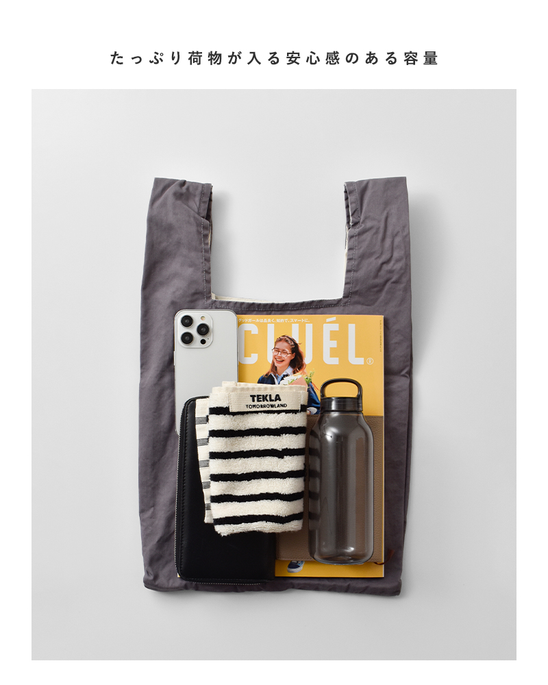 MASTER&Co.(�}�X�^�[�A���h�R�[)�R�b�g���G�R�o�b�OSmc080s