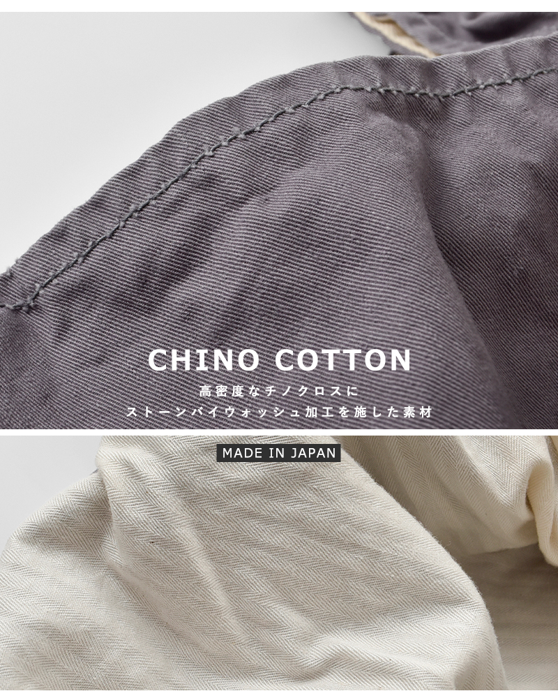 MASTER&Co.(�}�X�^�[�A���h�R�[)�R�b�g���G�R�o�b�OSmc080s