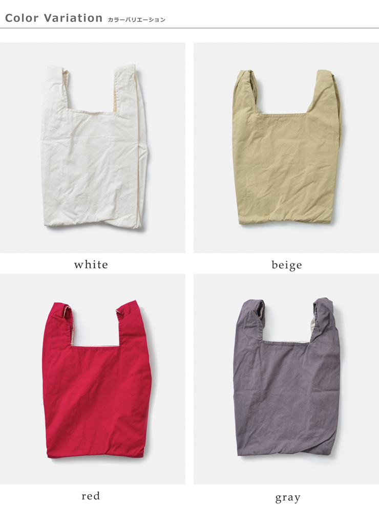 MASTER&Co.(�}�X�^�[�A���h�R�[)�R�b�g���G�R�o�b�OSmc080s