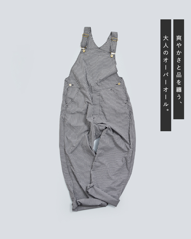 MASTER&Co.�R�b�g�� �M���K���`�F�b�N �I�[�o�[�I�[�� mc1583