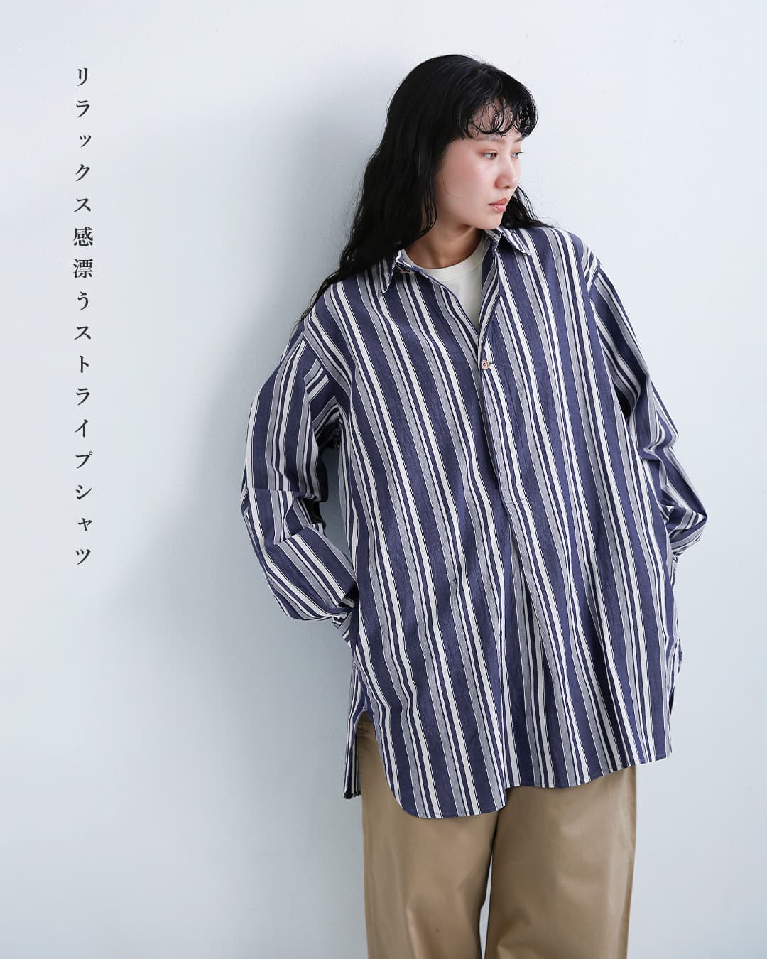 MASTER&Co.コットンストライプ プルオーバーシャツ mc1670