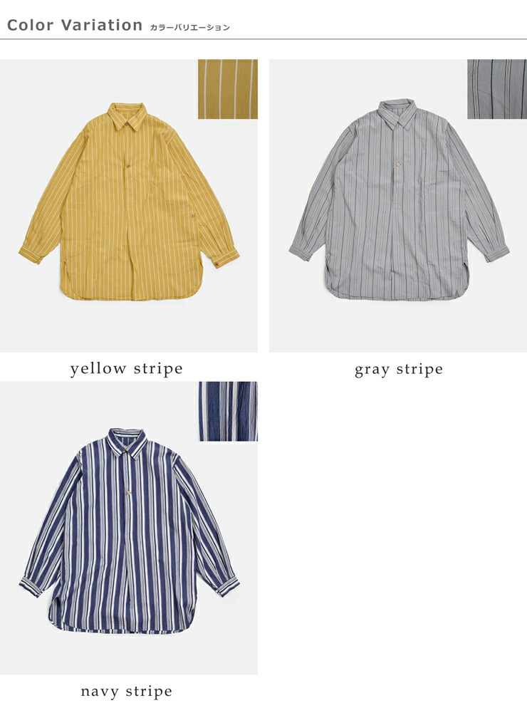 MASTER&Co.コットンストライプ プルオーバーシャツ mc1670