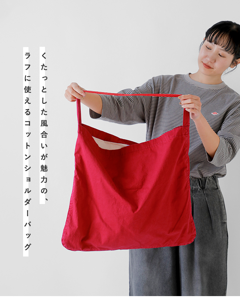 MASTER&Co.(�}�X�^�[�A���h�R�[)�R�b�g���V�����_�[�o�b�Omc392