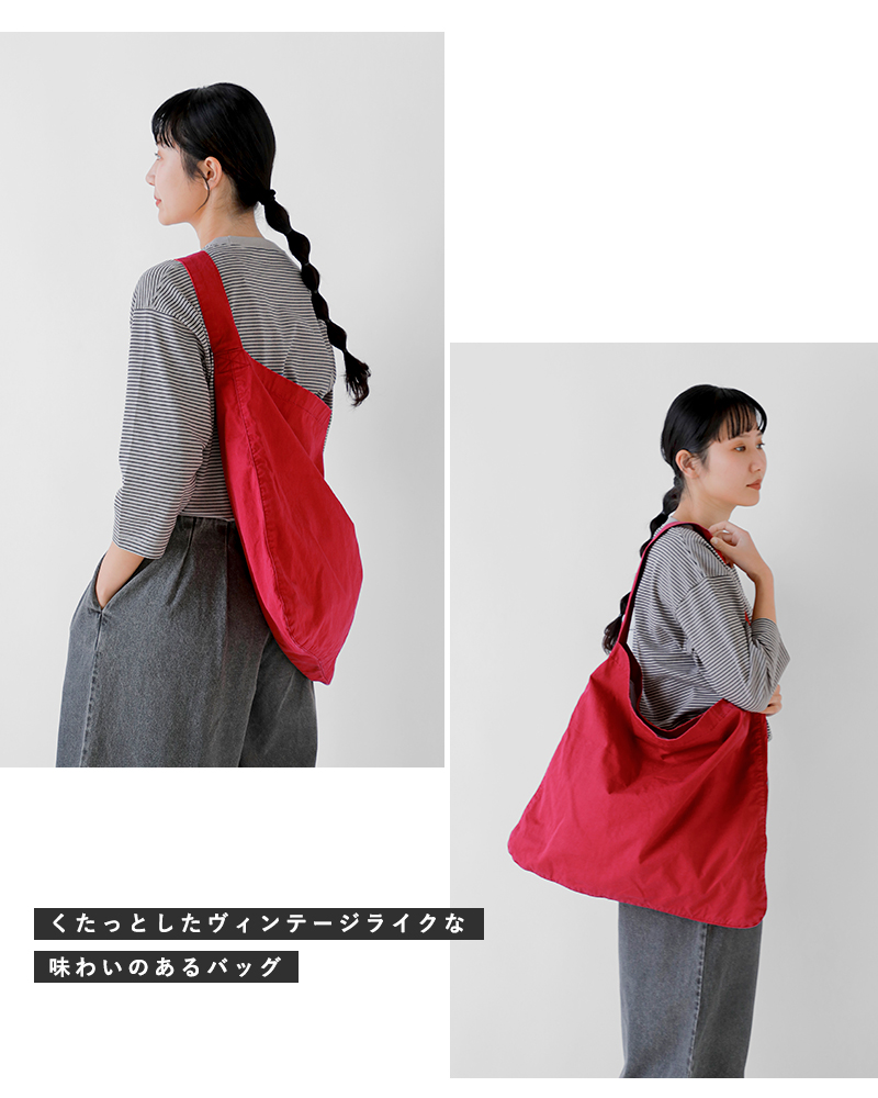 MASTER&Co.(�}�X�^�[�A���h�R�[)�R�b�g���V�����_�[�o�b�Omc392