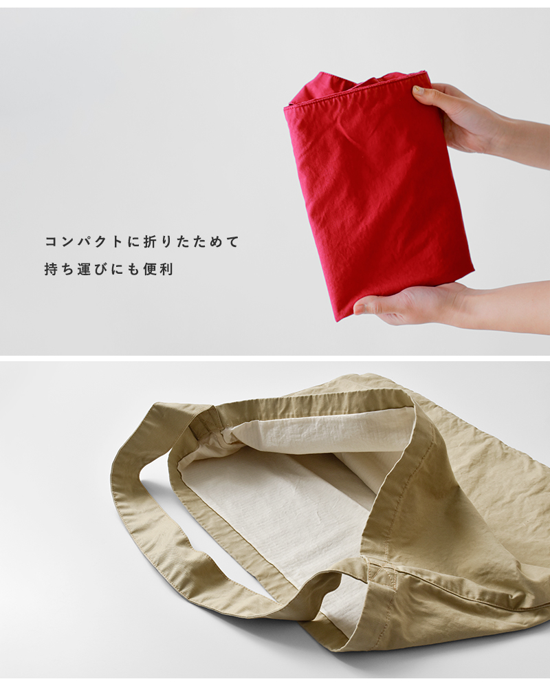 MASTER&Co.(�}�X�^�[�A���h�R�[)�R�b�g���V�����_�[�o�b�Omc392