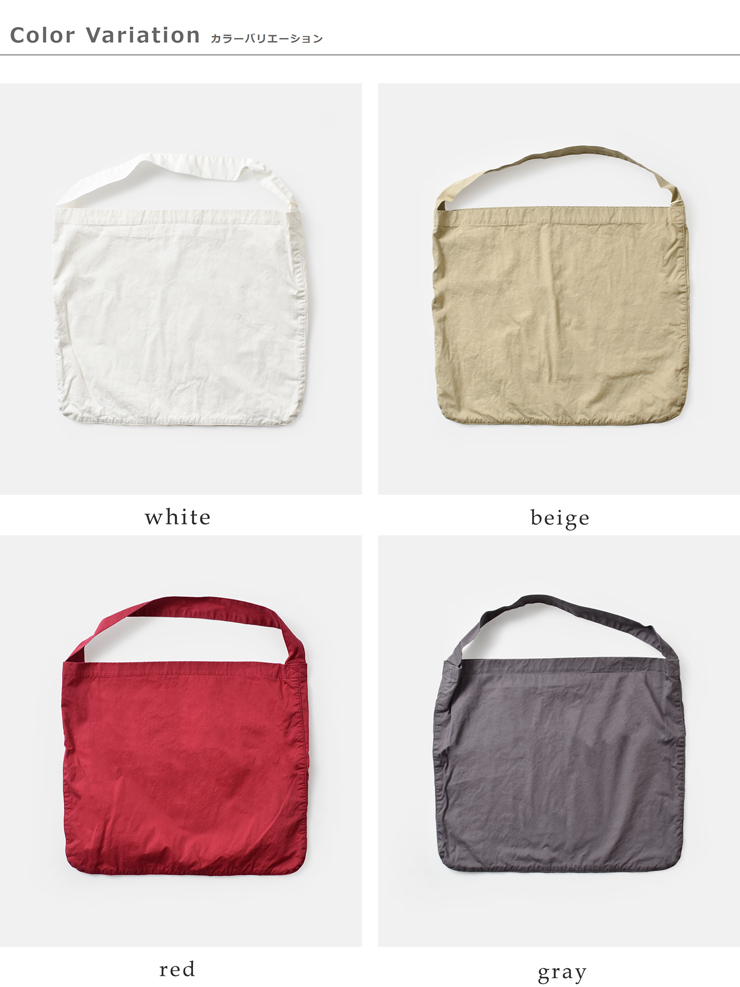 MASTER&Co.(�}�X�^�[�A���h�R�[)�R�b�g���V�����_�[�o�b�Omc392