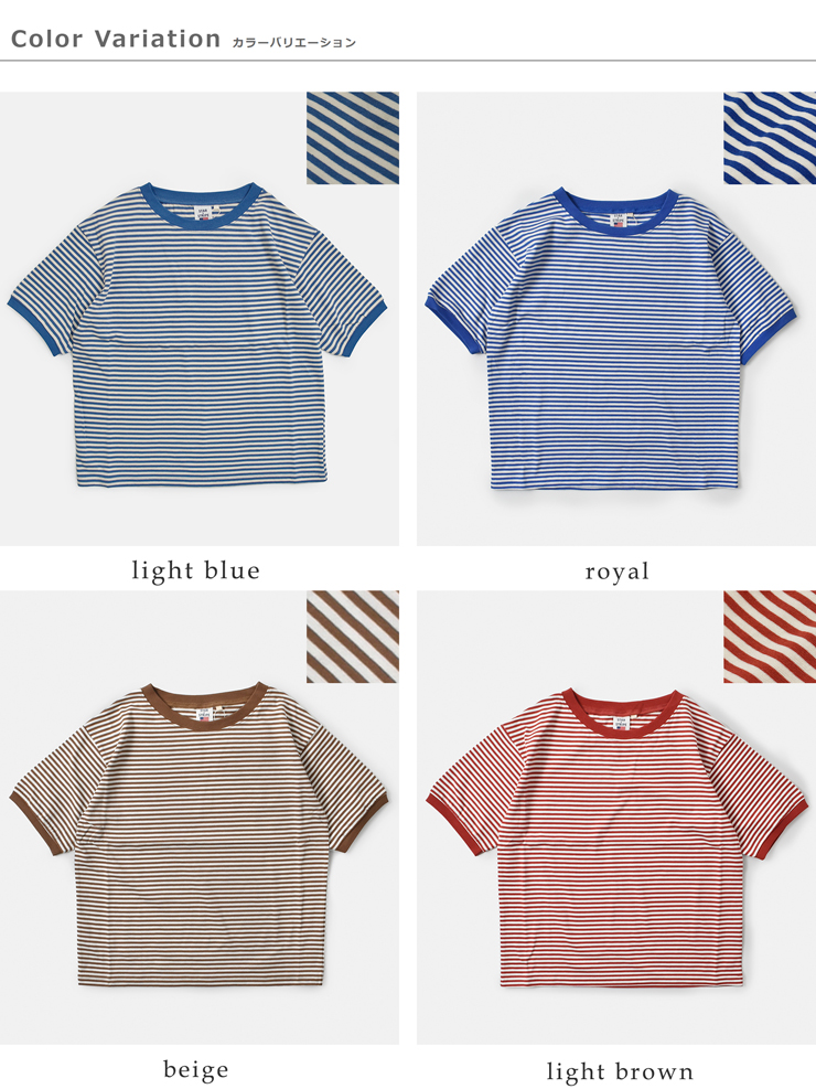 STAR AND STRIPE(スターアンドストライプ)ボーダー リンガー Tシャツ md-028