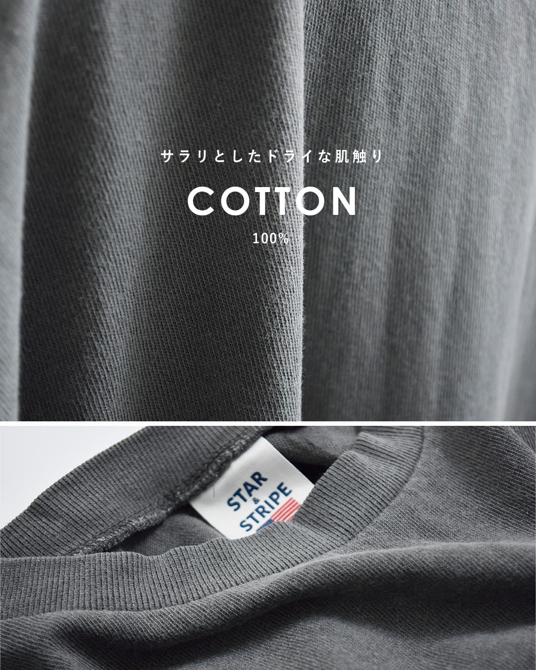 starandstripeコットン フレンチスリーブ ワンピース md-031