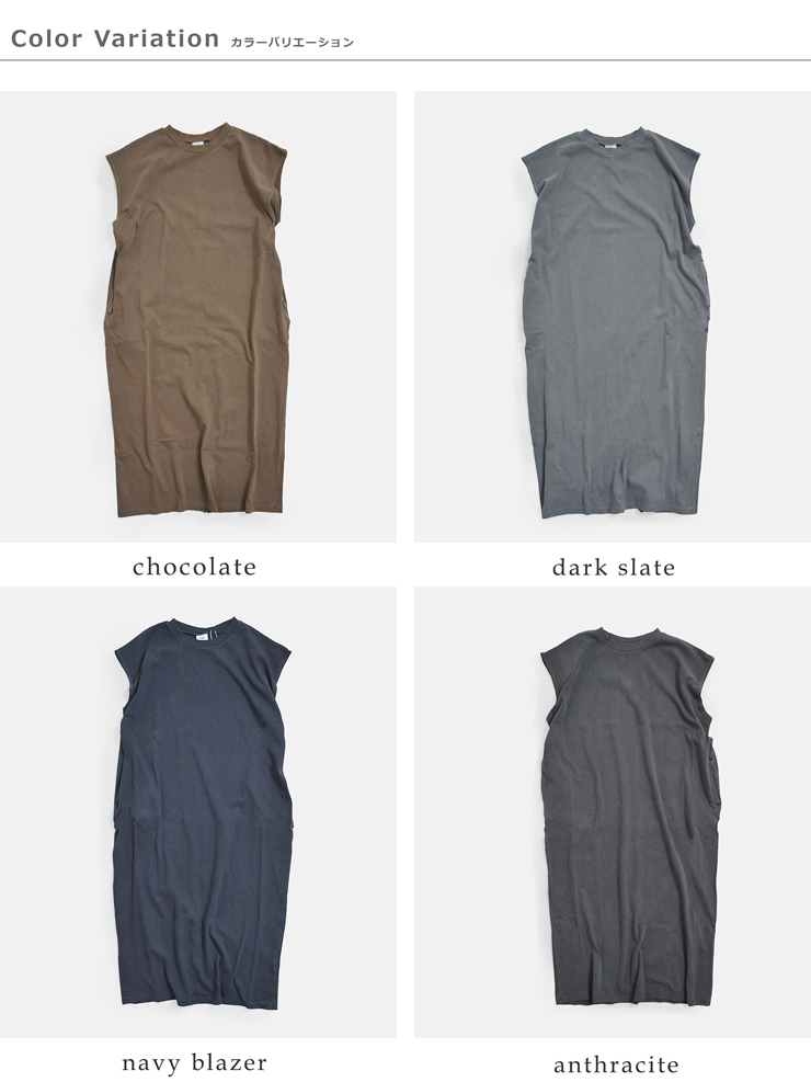 starandstripeコットン フレンチスリーブ ワンピース md-031