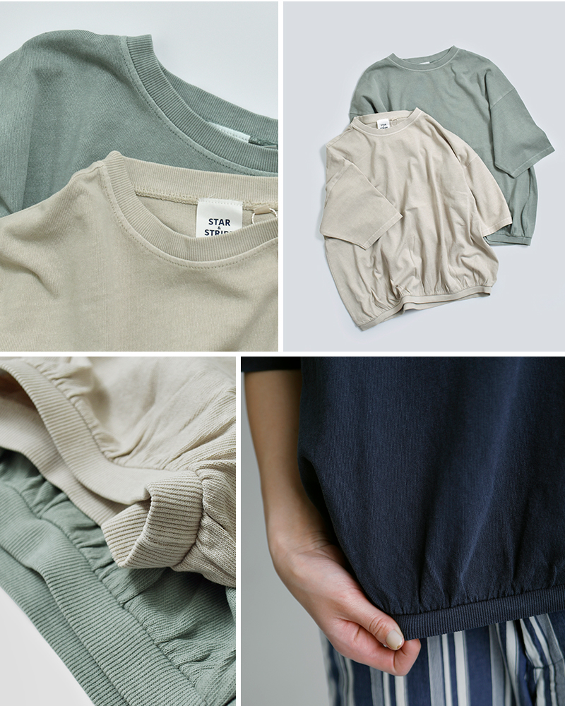 STAR＆STRIPE(スターアンドストライプ)aranciato別注コットンルーズTシャツmd-034