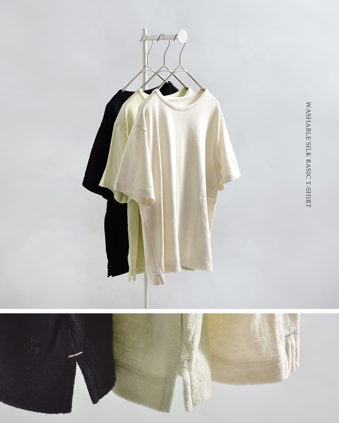 me.ウォッシャブル シルク ベーシック Tシャツ me-25411