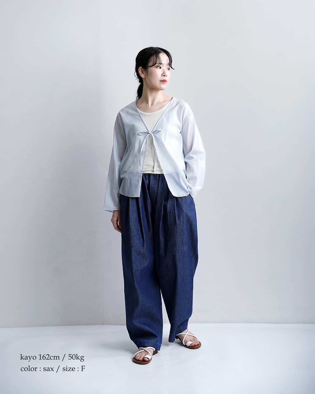 me.ヴェールコットン シアー カーディガン me-26106