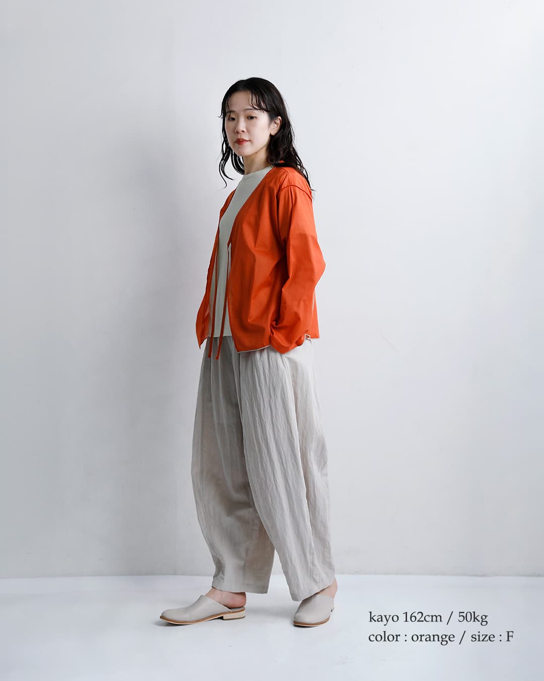 me.ヴェールコットン シアー カーディガン me-26106