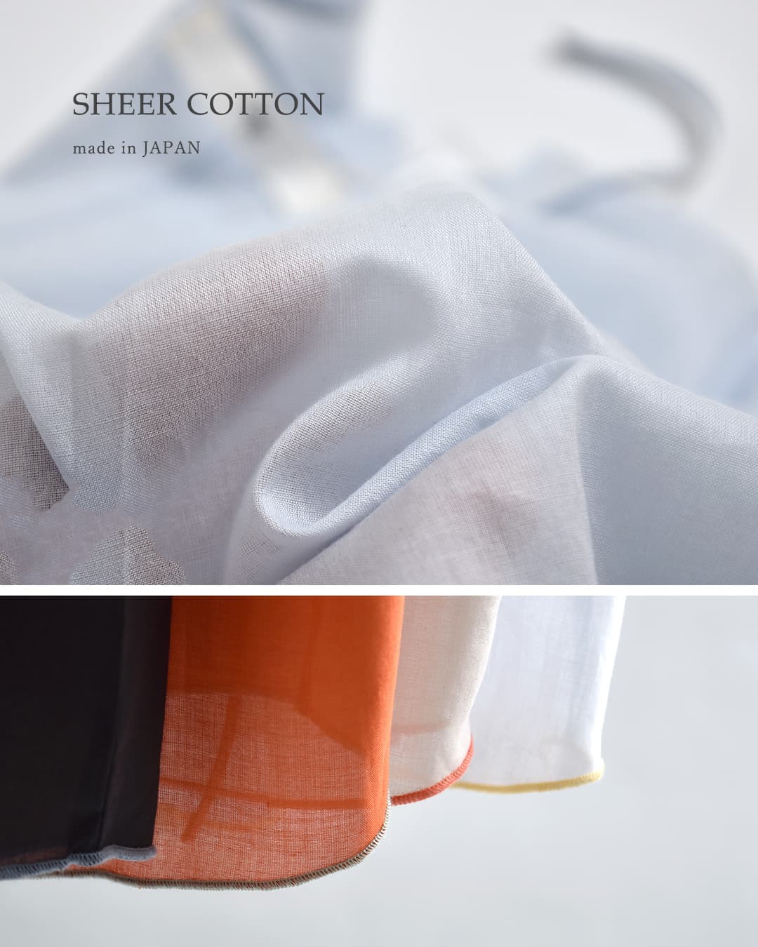 me.ヴェールコットン シアー カーディガン me-26106