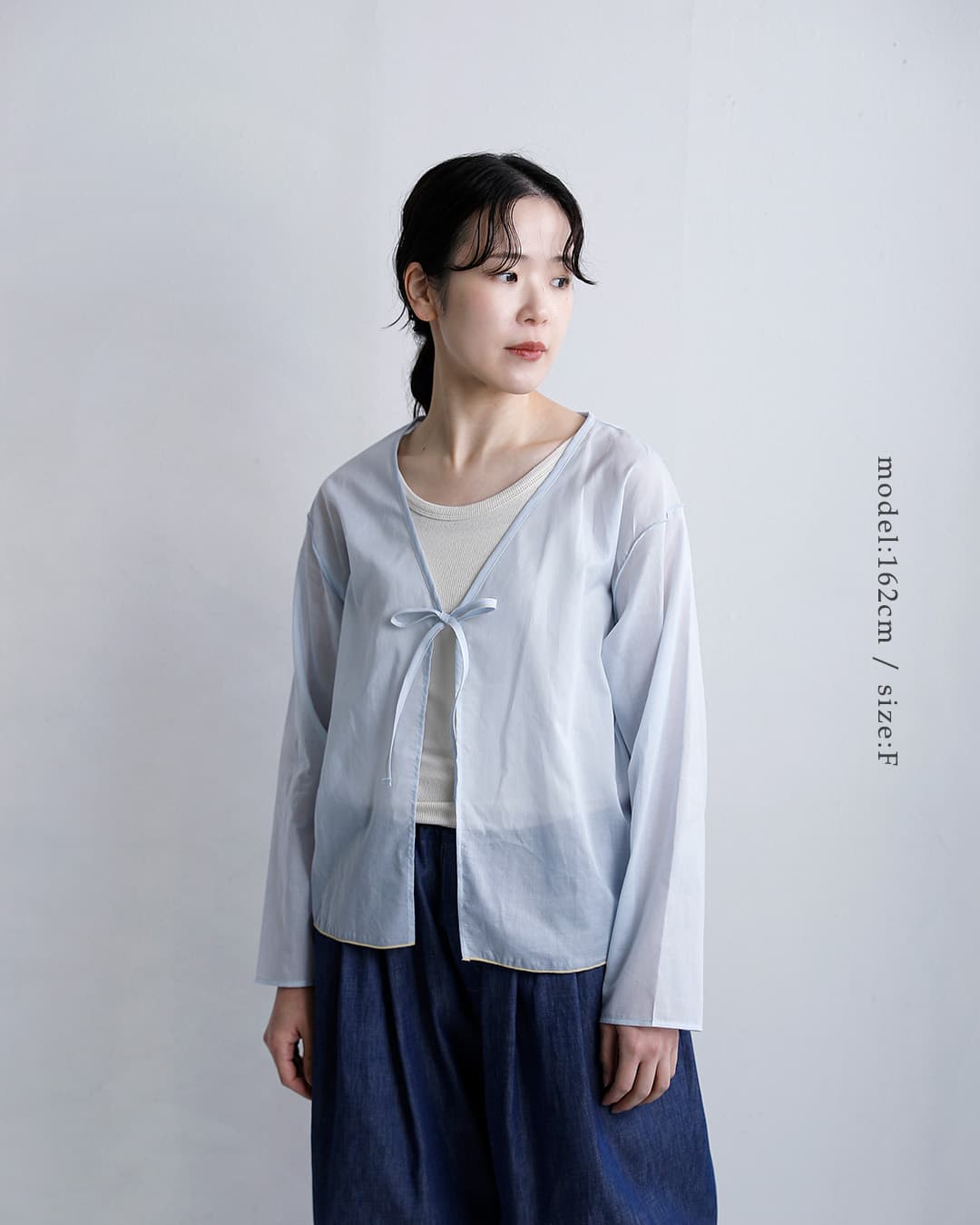 me.ヴェールコットン シアー カーディガン me-26106