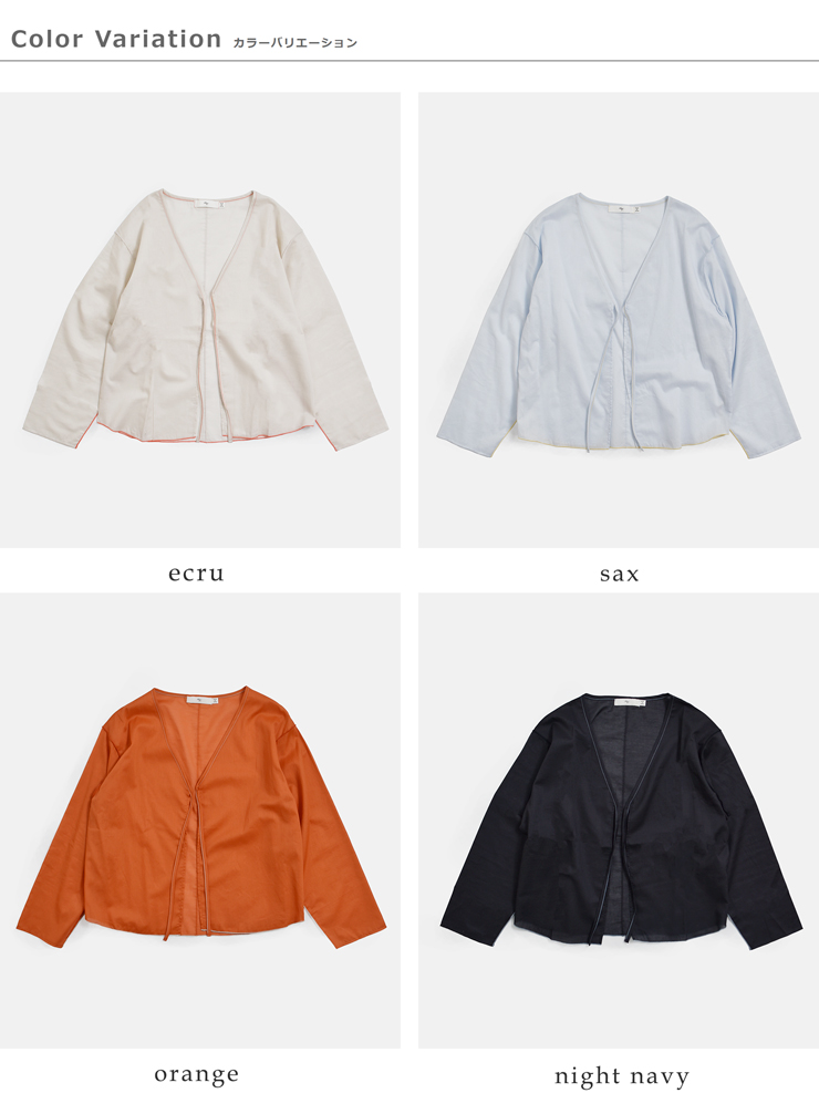 me.ヴェールコットン シアー カーディガン me-26106