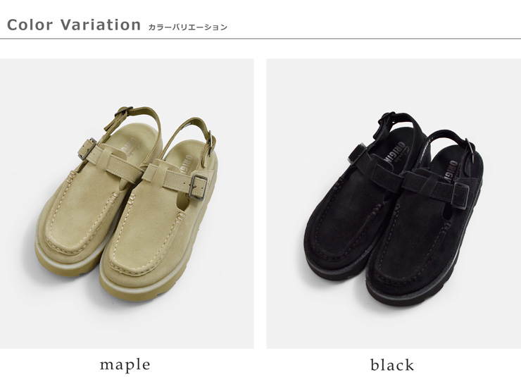 clarks(クラークス)スエード バックベルト サンダル meare-easy