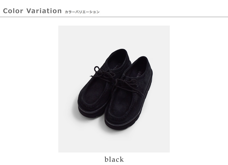 clarks(クラークス)スエード メア シューズ Meare Walla meare-walla