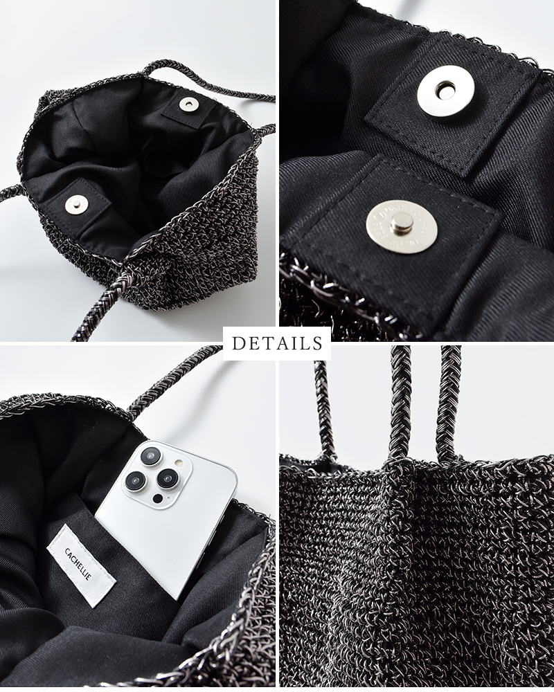 CACHELLIE(カシェリエ)メタリックトートバッグMETALLICTOTE