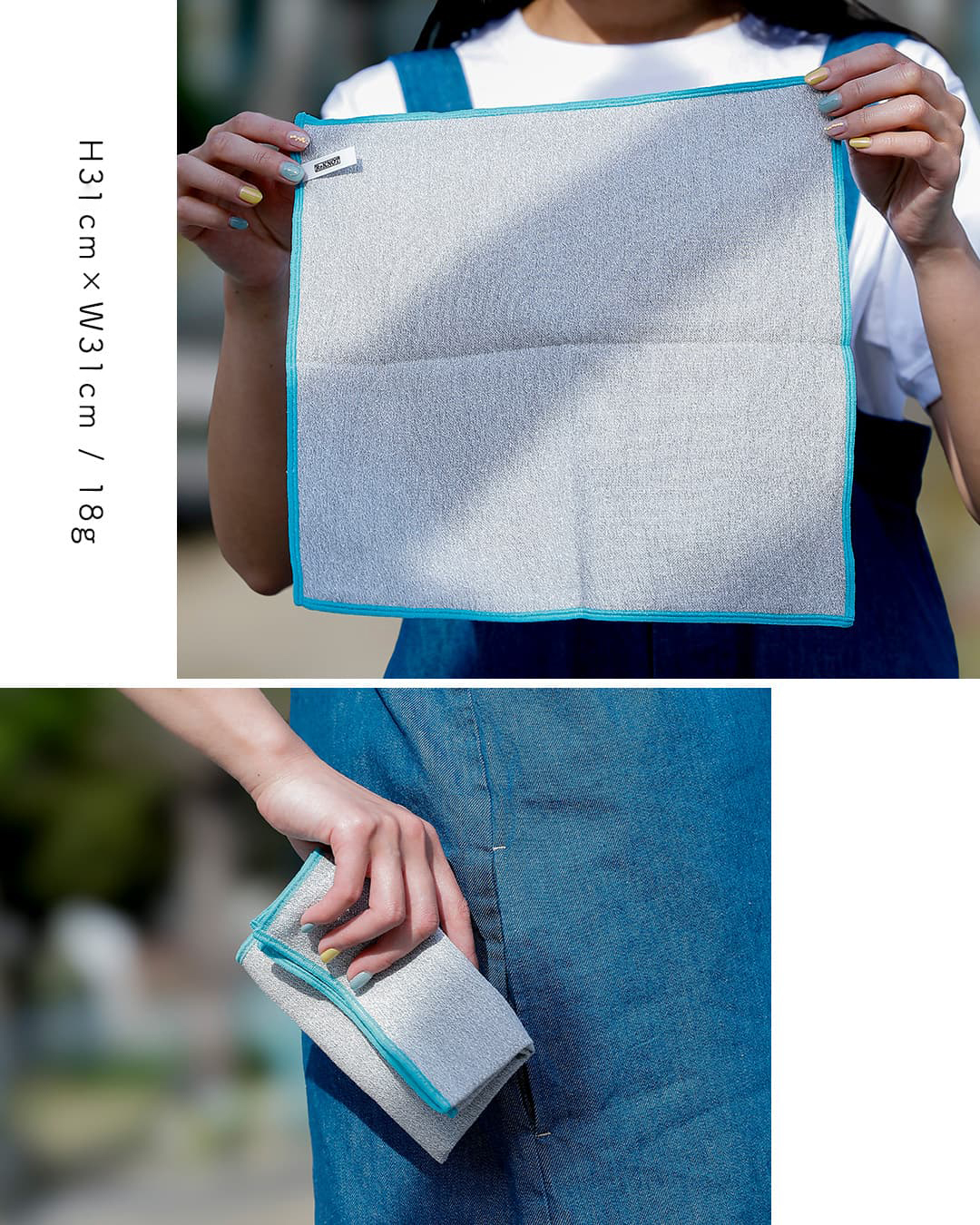 ReKNOT(リノット)炎天下で働く農家がつくった 手ぬぐい ハンカチ mfs2610