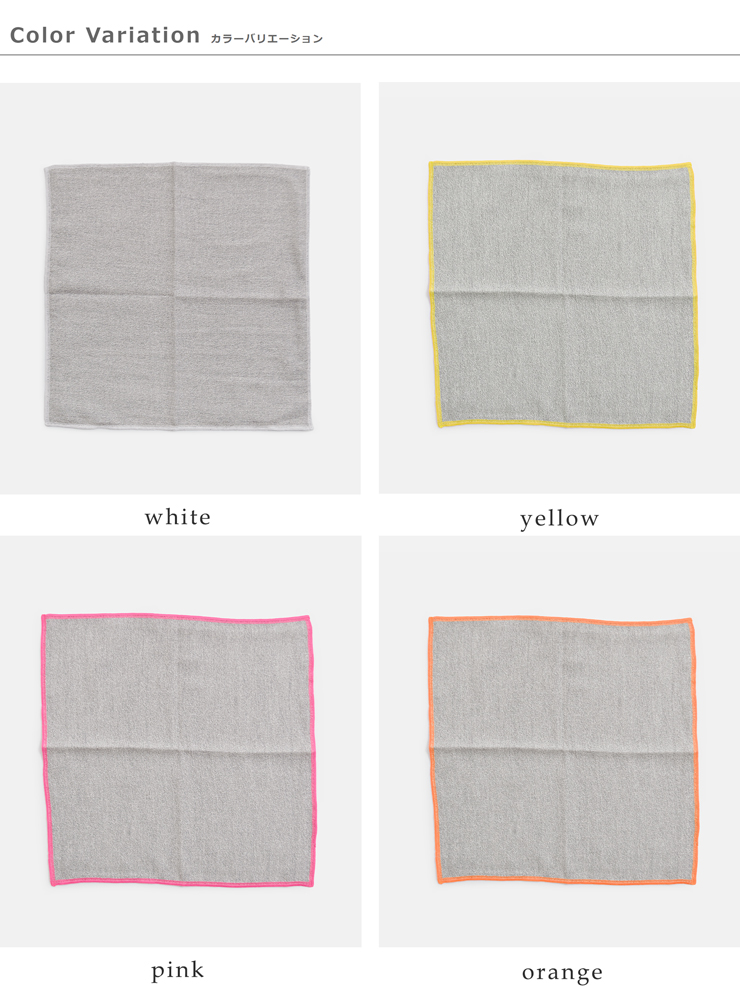 ReKNOT(リノット)炎天下で働く農家がつくった 手ぬぐい ハンカチ mfs2610