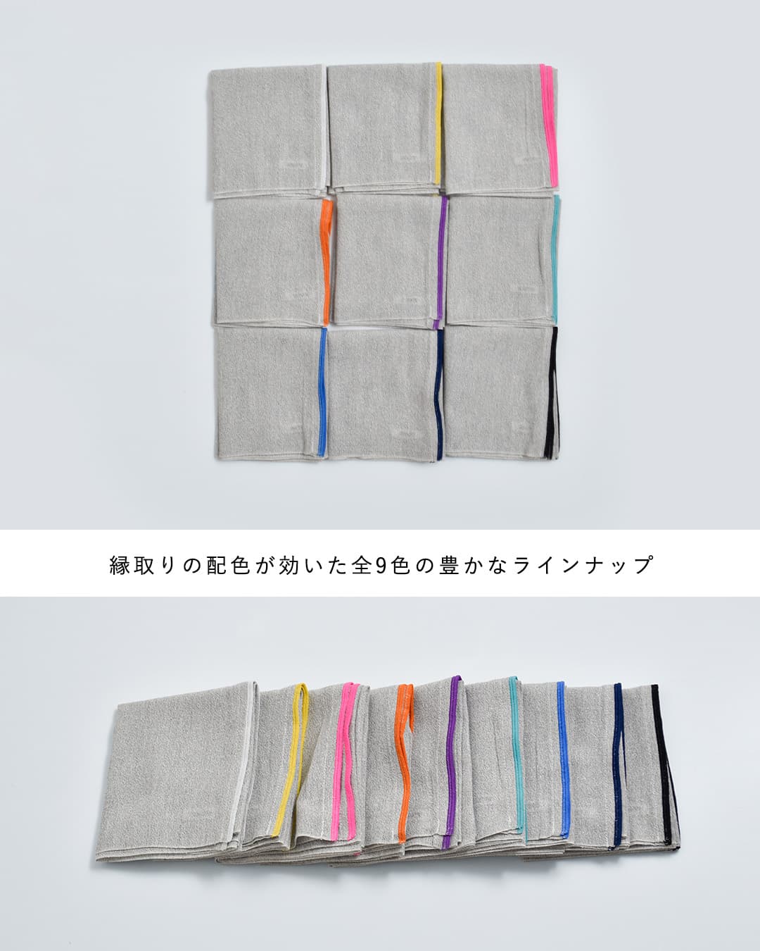 ReKNOT炎天下で働く農家がつくった 手ぬぐい タオル mfs2614