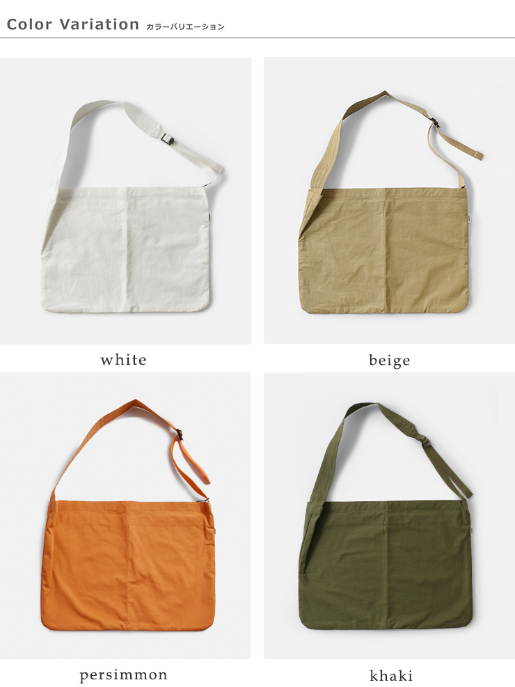 kha:ki(カーキ)撥水リップストップサコッシュ“A-03SACOCHE3.0”mil24hbg3033