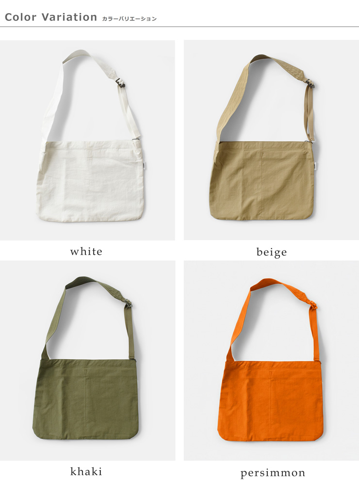 kha:ki(カーキ)撥水リップストップサコッシュ“A-04SACOCHE3.0”mil24hbg3034