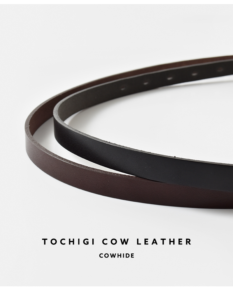 kha:ki(カーキ)カウレザーナローベルト“NARROWNATOBELT”mil26hac3030