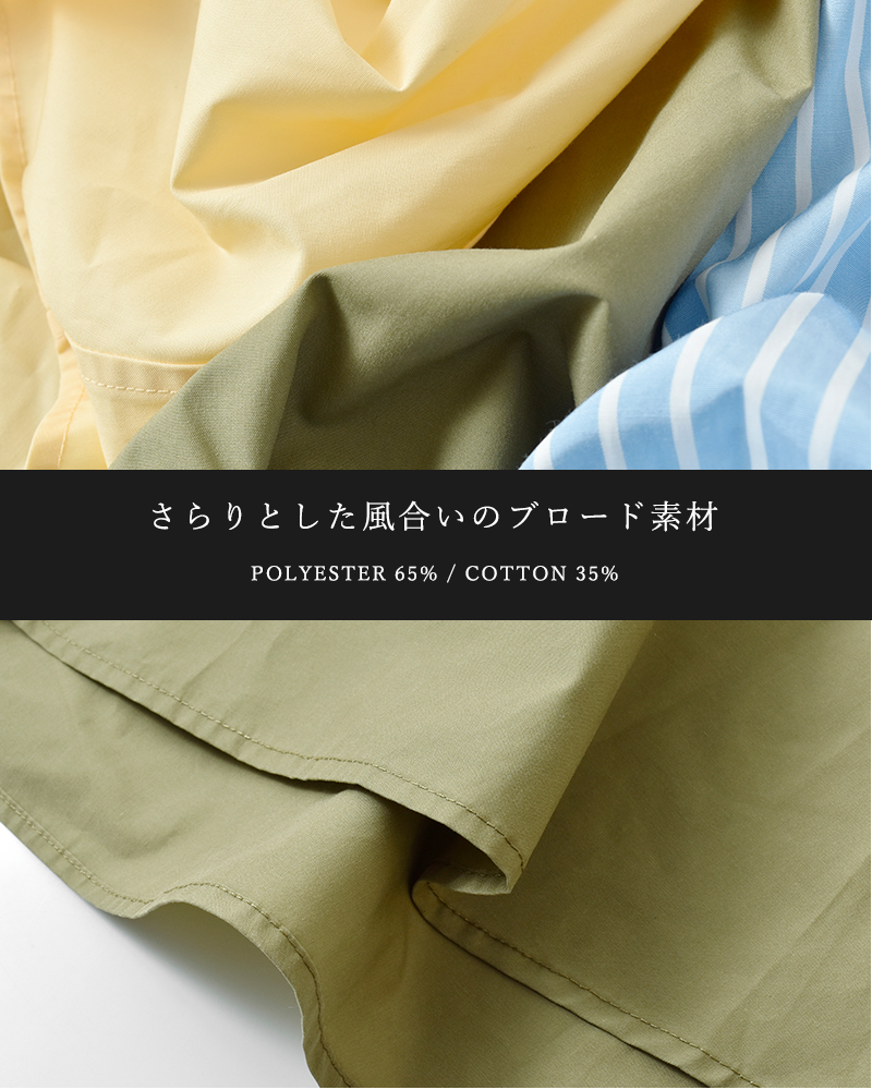 kha:ki(カーキ)フライフロントバンドカラーボリュームスリーブシャツ“FLY-FRONTVOLUMESHIRTS”mil26hbl3154