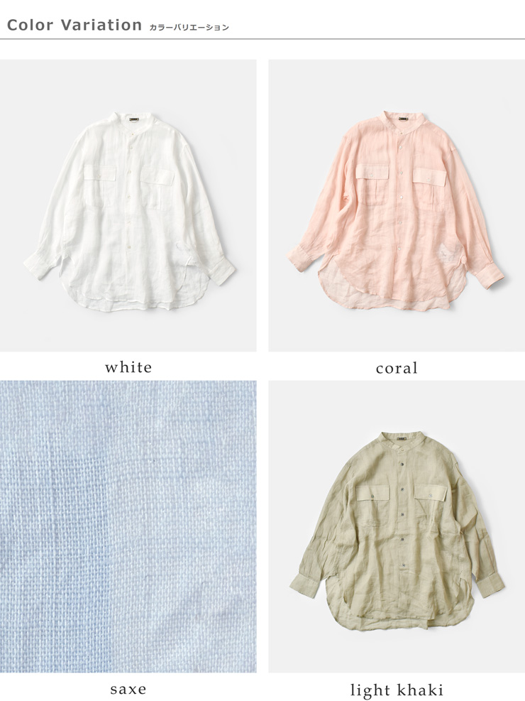 kha:ki(カーキ)シアーラミーポプリンミドルオーバーシャツ“R.A.F.MIDDLESHIRTS”mil26hbl3155