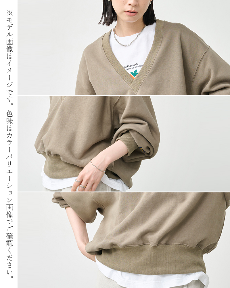 kha:ki(カーキ)ハイゲージフレンチテリーVネックスウェットシャツ“V/NSWEATSHIRTS”mil26hcs3475