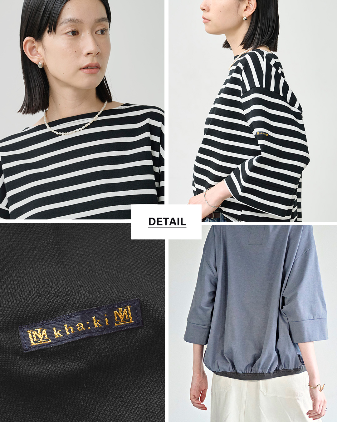 kha:kiコットン天竺 バックヘムライン バスクシャツ “BACK HEM LINE BASQUE SHIRTS” mil26hcs3477