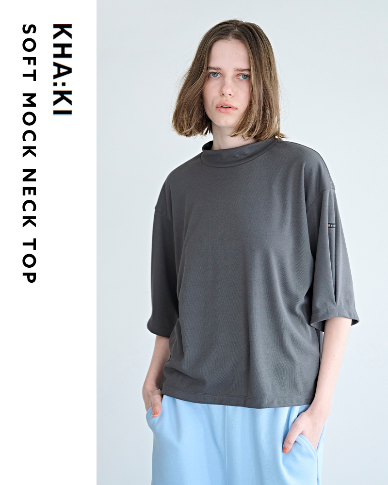 kha:ki(カーキ)吸水速乾UVカットソフトモックネックハーフスリーブカットソー“SOFTMOCKNECKTOP”mil26hcs3480