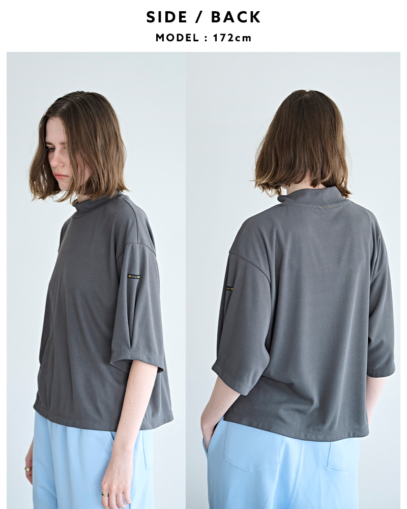 kha:ki(カーキ)吸水速乾UVカットソフトモックネックハーフスリーブカットソー“SOFTMOCKNECKTOP”mil26hcs3480