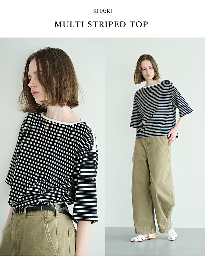 kha:ki(カーキ)コットンマルチボーダーボートネックハーフスリーブカットソー“MULTISTRIPEDTOP”mil26hcs3481