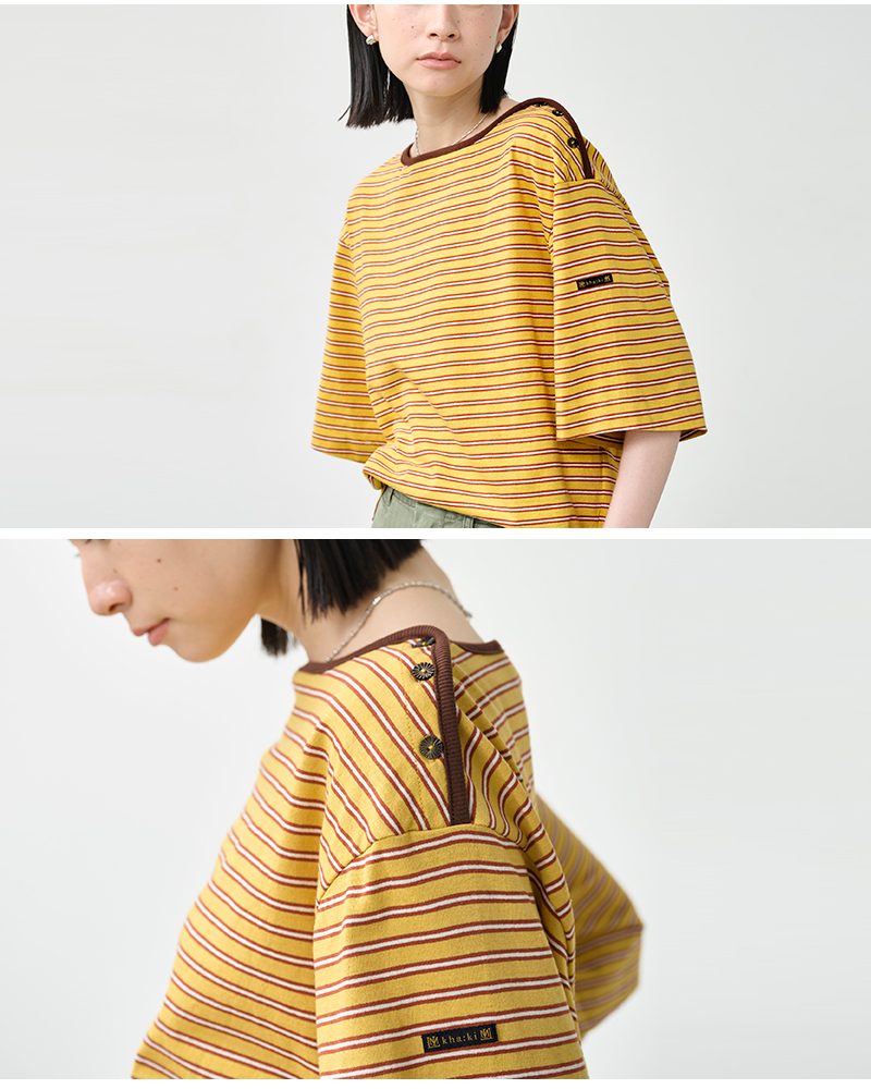 kha:ki(カーキ)コットンマルチボーダーボートネックハーフスリーブカットソー“MULTISTRIPEDTOP”mil26hcs3481