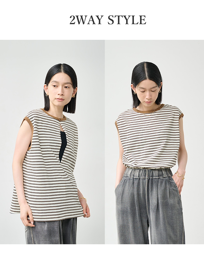 kha:ki(カーキ)コットンマルチボーダー前後2wayノースリーブカットソー“MULTISTRIPEDSLEEVELESSTOP”mil26hcs3482