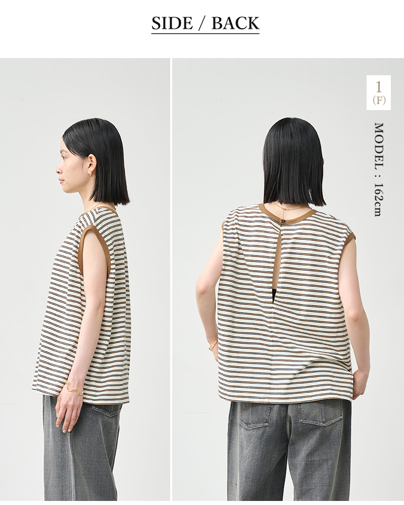 kha:ki(カーキ)コットンマルチボーダー前後2wayノースリーブカットソー“MULTISTRIPEDSLEEVELESSTOP”mil26hcs3482