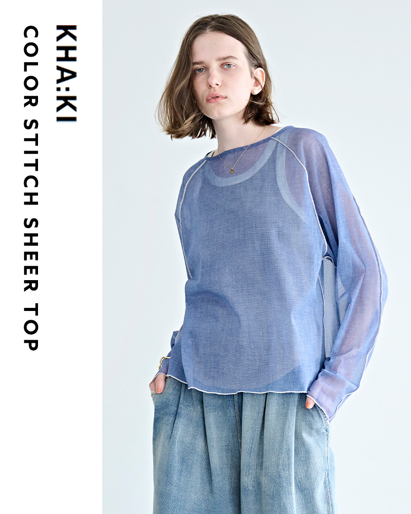 kha:ki(カーキ)ストレッチパワーネットカラーステッチシアープルオーバー“COLORSTITCHSHEERTOP”mil26hcs3484