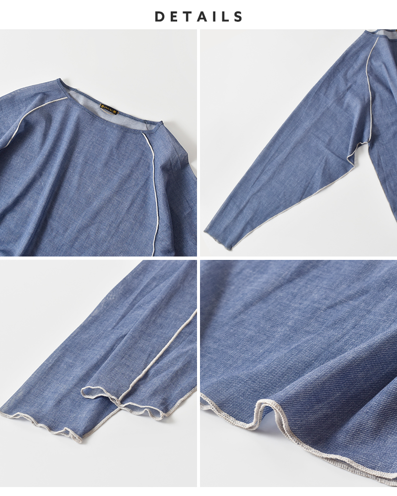 kha:ki(カーキ)ストレッチパワーネットカラーステッチシアープルオーバー“COLORSTITCHSHEERTOP”mil26hcs3484