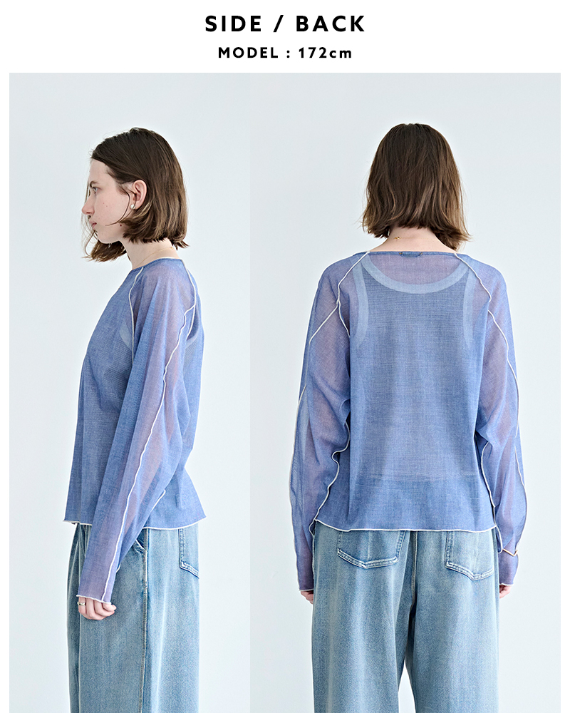 kha:ki(カーキ)ストレッチパワーネットカラーステッチシアープルオーバー“COLORSTITCHSHEERTOP”mil26hcs3484