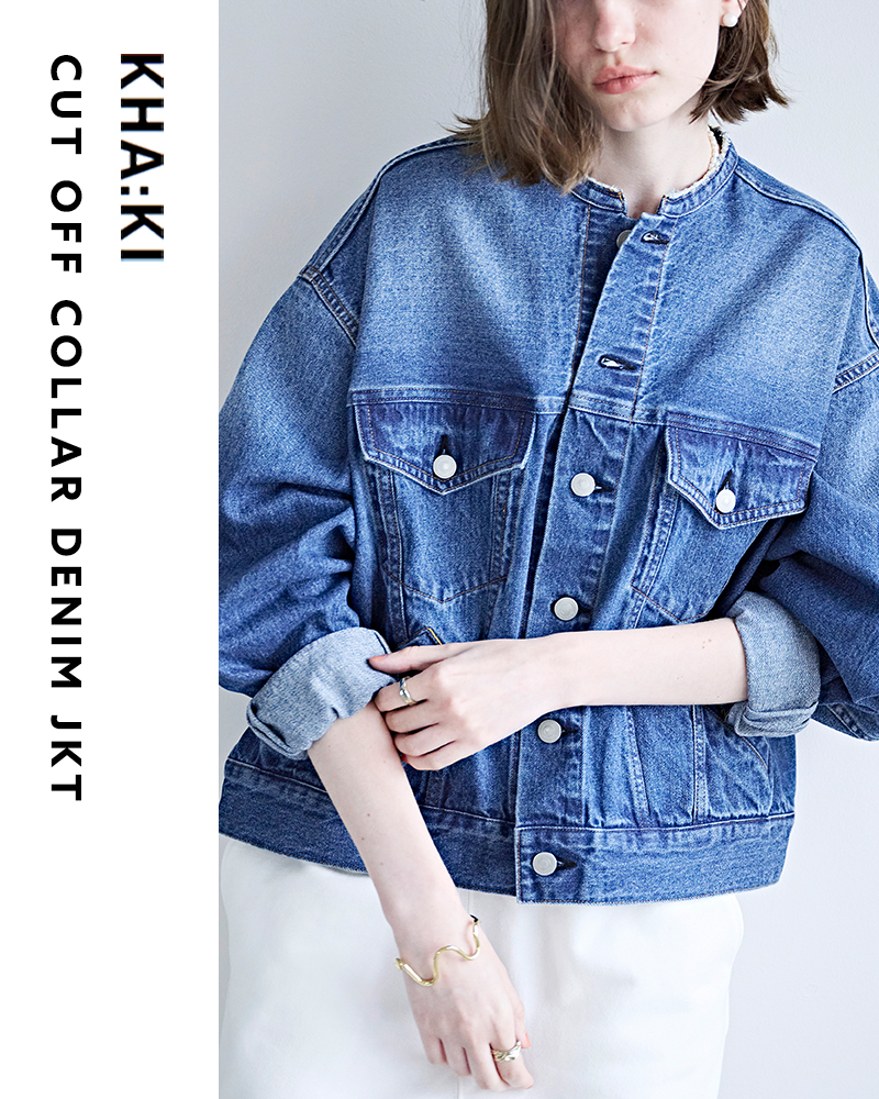 kha:ki(カーキ)カットオフカラーデニムジャケット“CUTOFFCOLLARDENIMJKT”mil26hjk3245