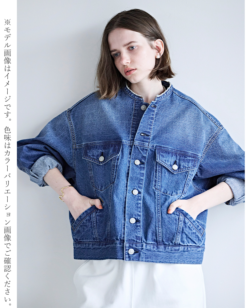 kha:ki(カーキ)カットオフカラーデニムジャケット“CUTOFFCOLLARDENIMJKT”mil26hjk3245